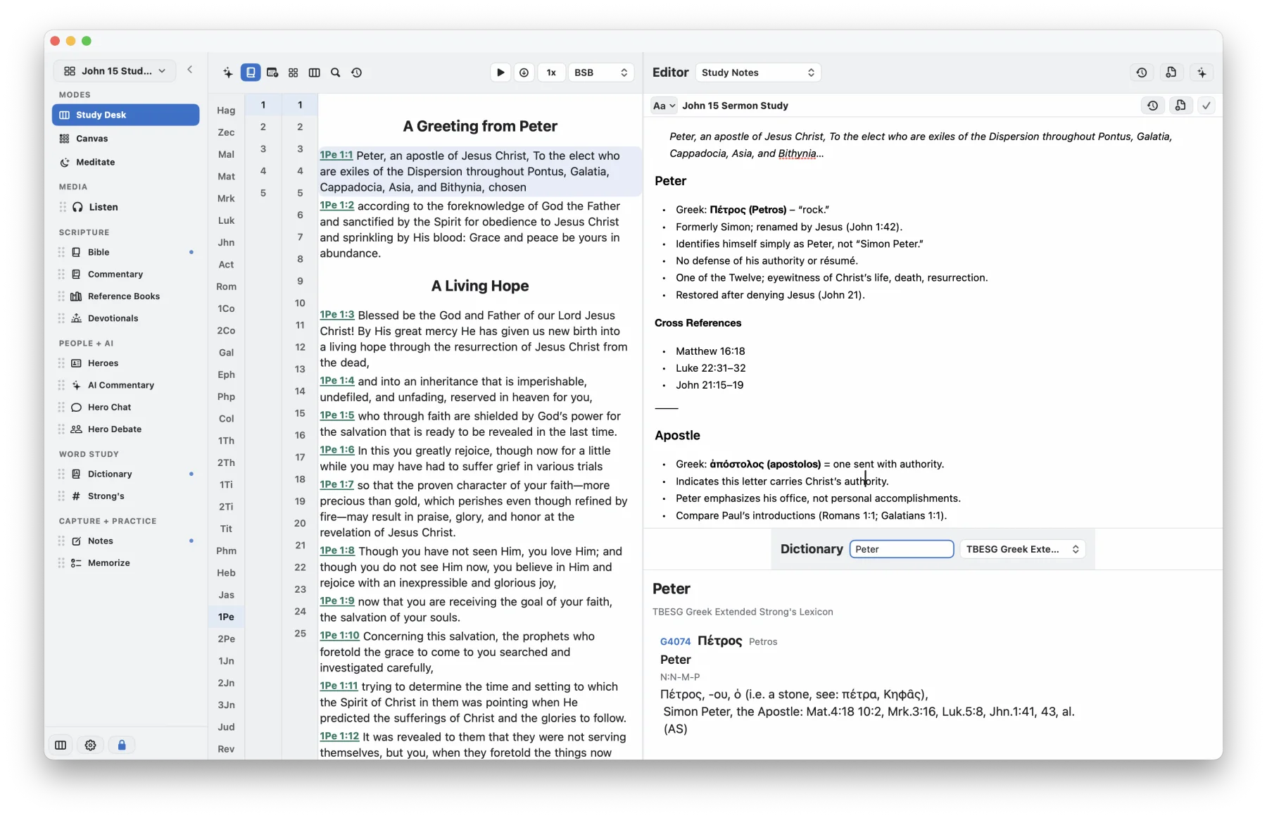 Maranatha study notes editor beside Scripture and dictionary panes